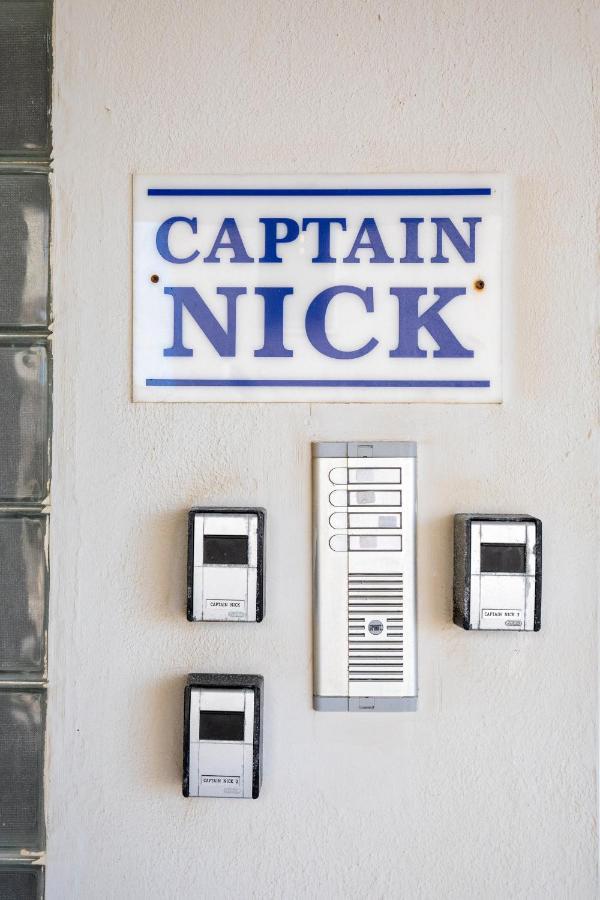 干尼亞Captain Nick公寓 外观 照片